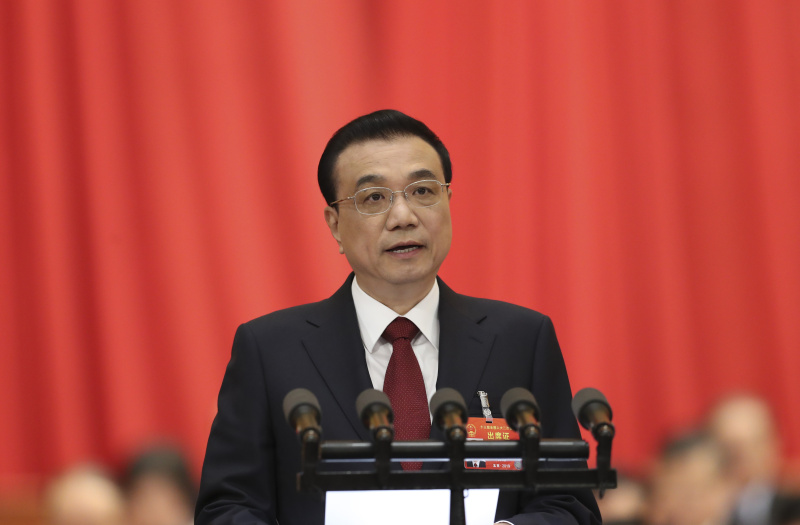 习近平在第四次“一带一路”建设工作座谈会上强调：坚定战略自信 勇于担当作为 全面推动共建“一带一路”高质量发展