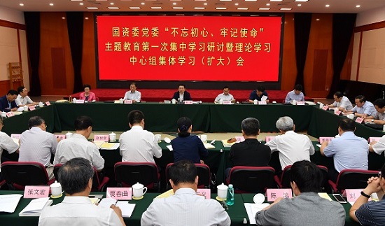 《求是》杂志发表习近平总书记重要文章《用中长期规划指导经济社会发展是我们党治国理政的一种重要方式》